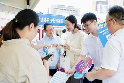 安徽啟動2025年金融教育宣傳周活動，強化教育咨詢服務